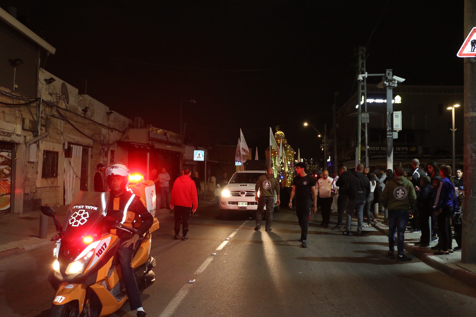 WhatsApp Image 2023-03-23 at 10.22.11 PM (1).jpeg